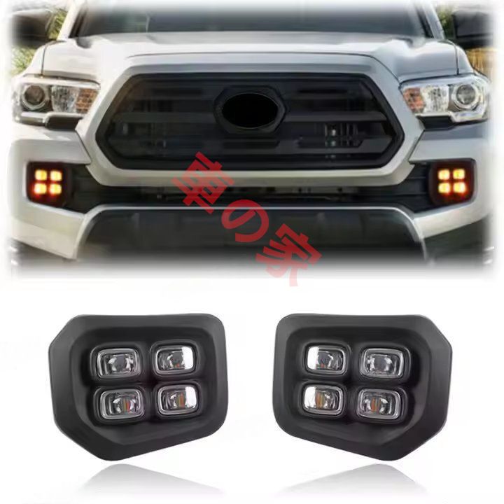 高品質 トヨタ タコマ 2016-2025 フォグランプ ターンシグナル フォグランプ