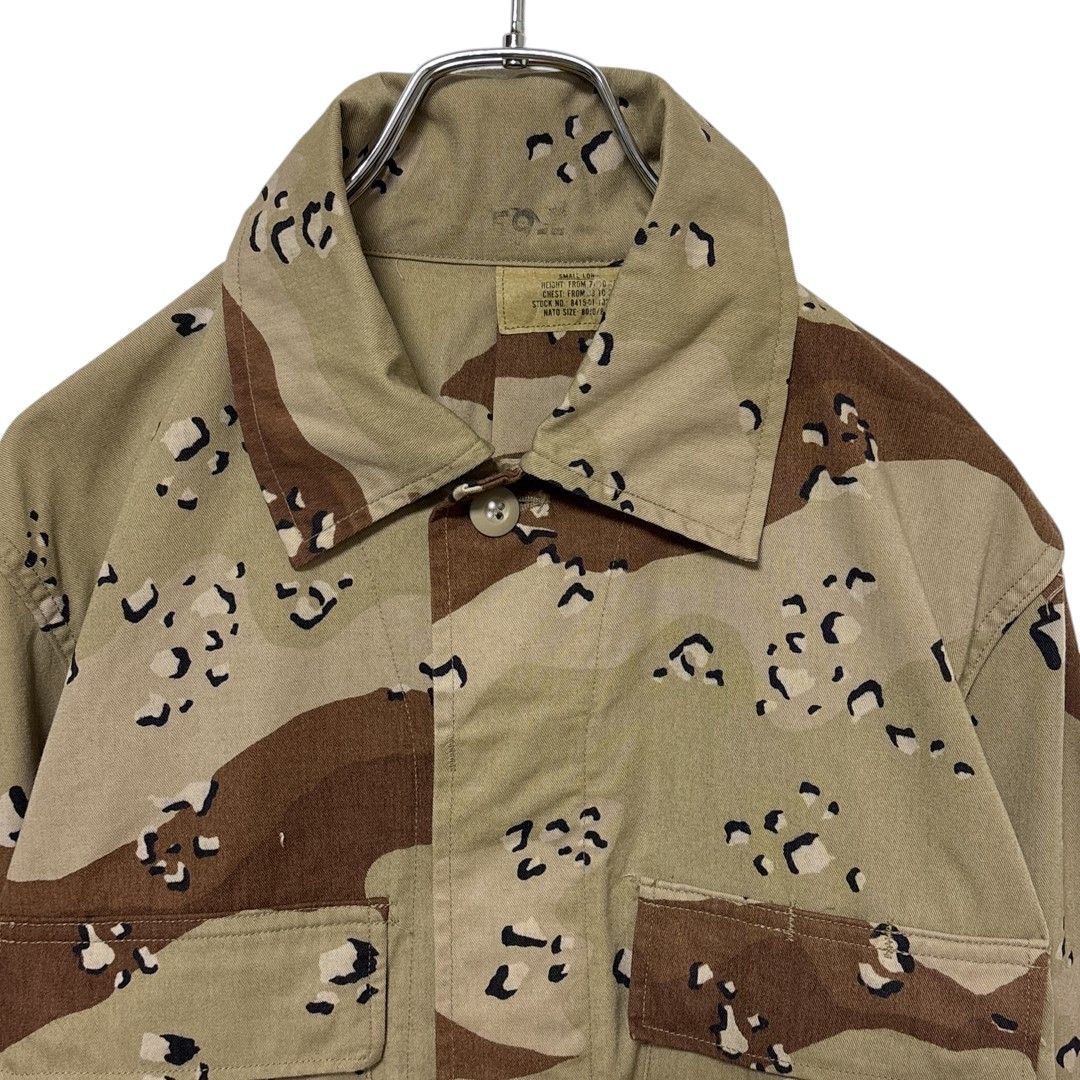 【US ARMY】 84年納入 チョコチップカモ BDUジャケット S-2520 US ARMY】 84年納入 チョコチップカモ BDUジャケット S-2520 - メルカリ