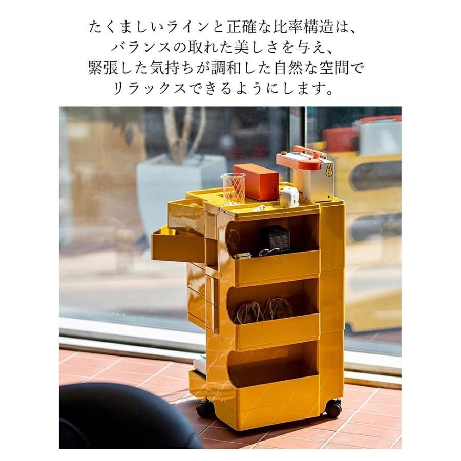 収納ラック