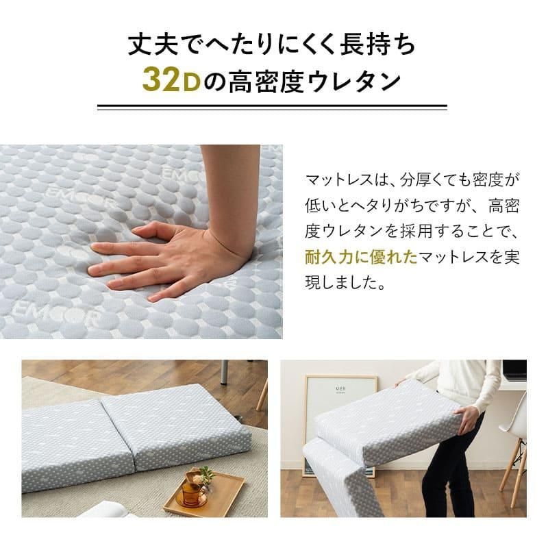 キャンプ 車中泊