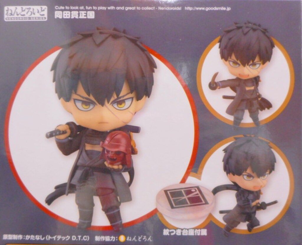 グッドスマイルカンパニー 刀剣乱舞-ONLINE- ねんどろいど 同