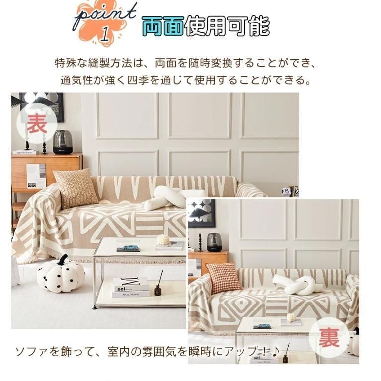 汚れ防止 多機能