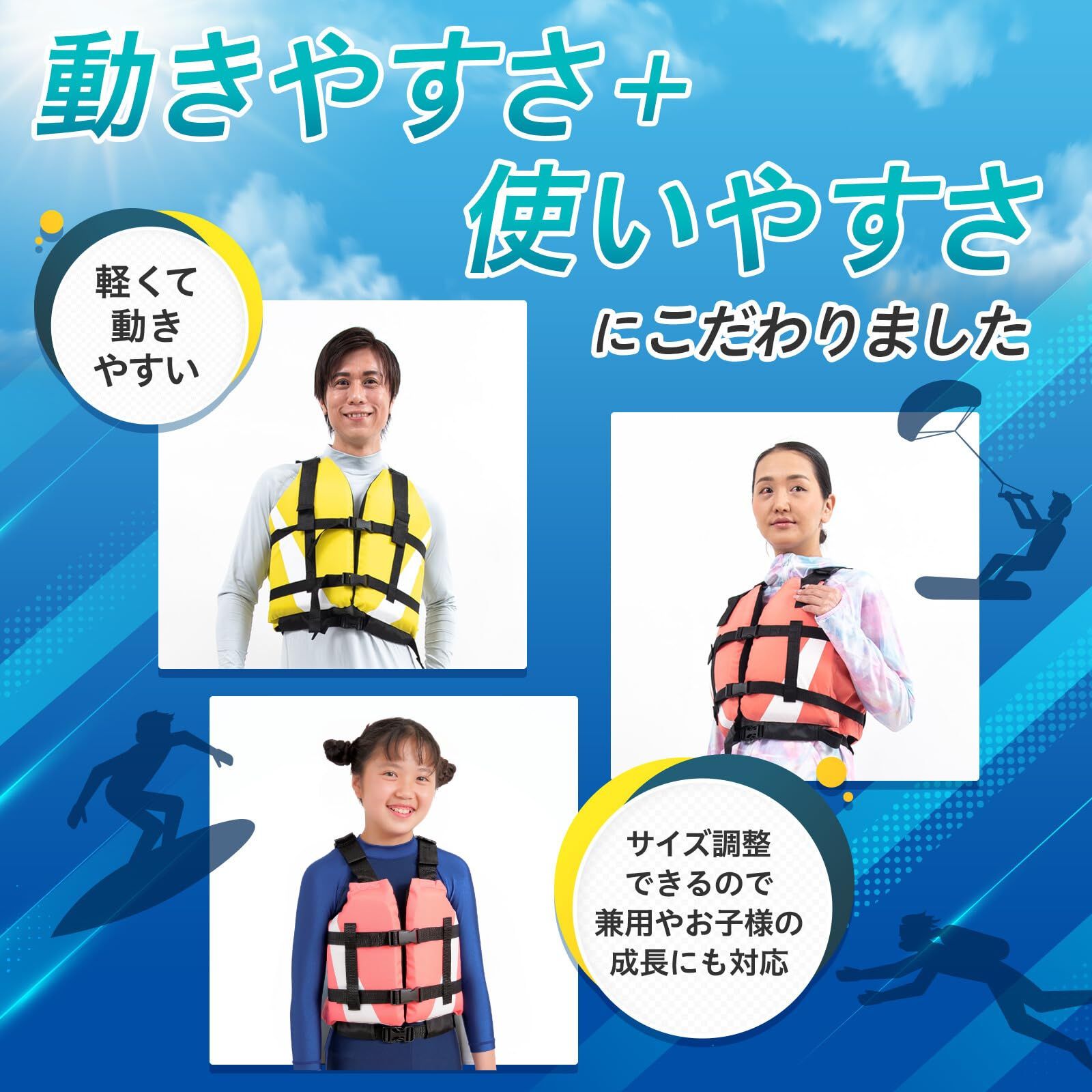 防水スマホケース