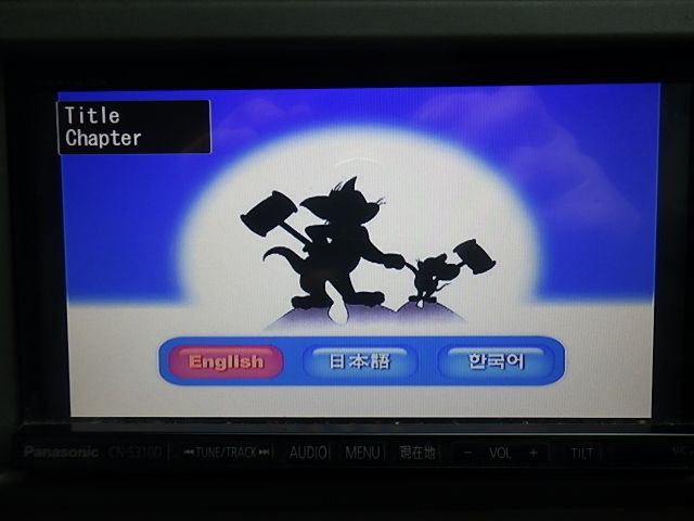 パナソニック CN-S310D