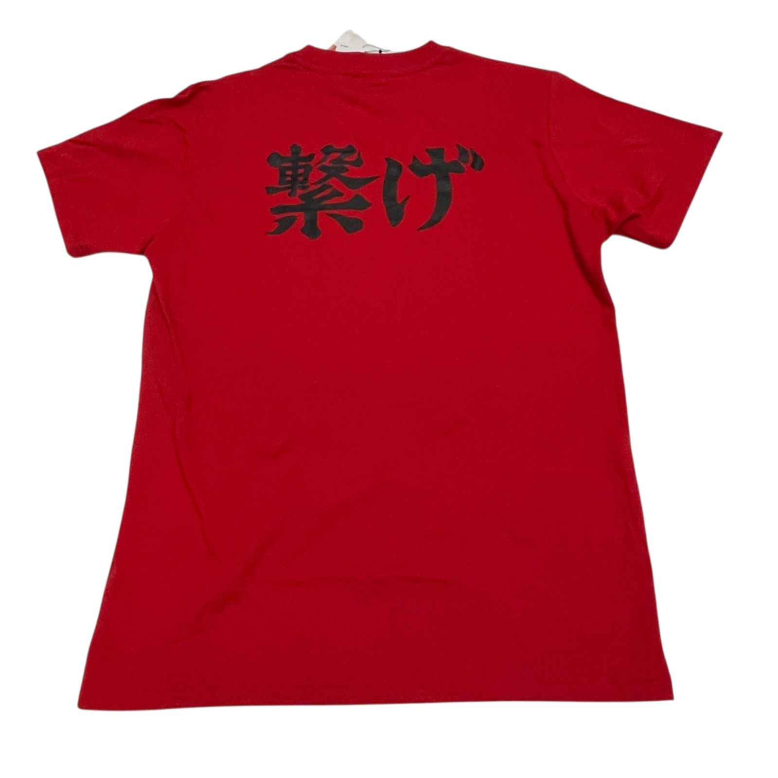 ハイキュー 音駒 半袖 Tシャツ 赤 繋げ - メルカリ