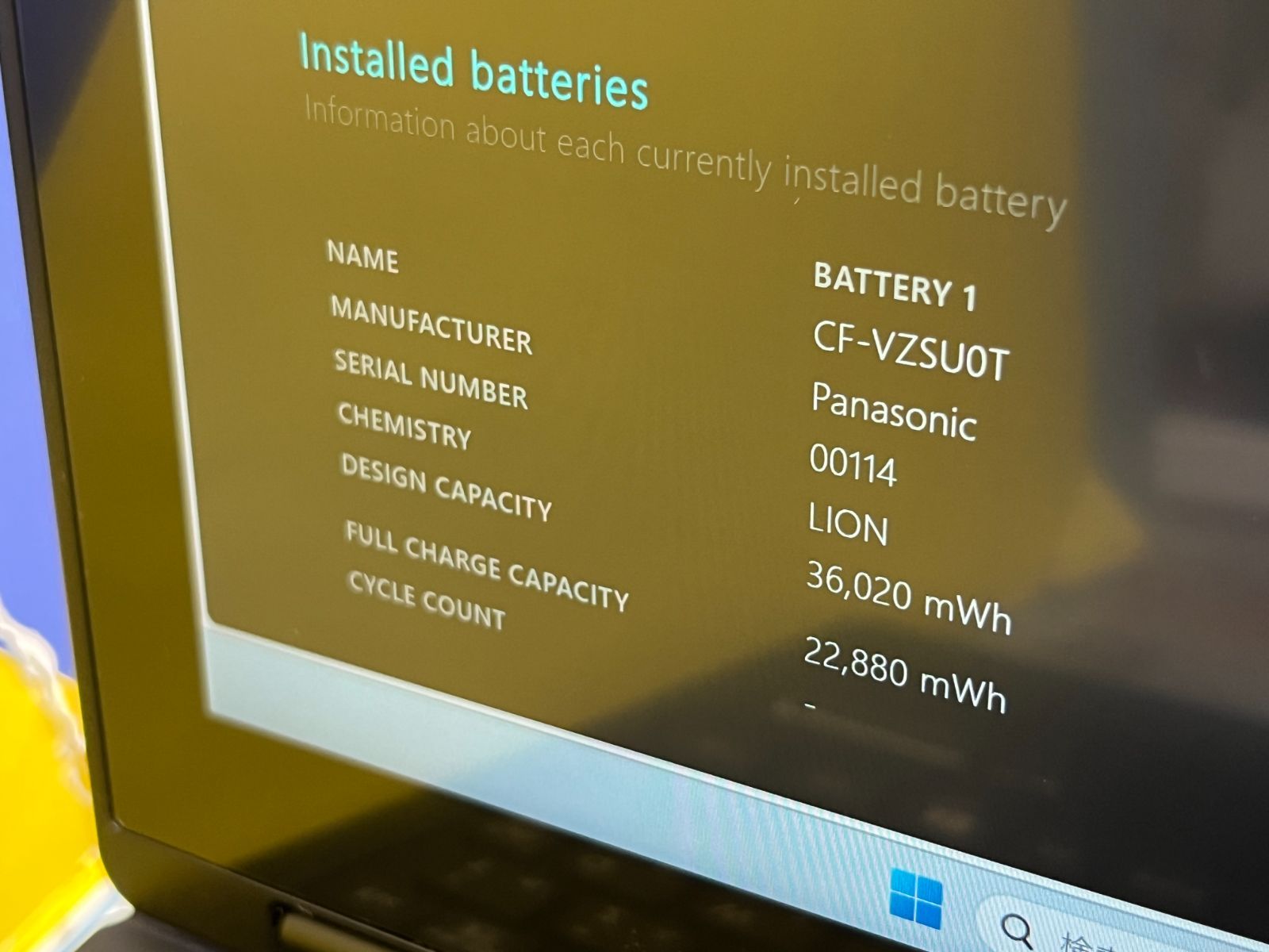 美品 16GB LTE CF-RZ8 Office2024 タブレット 10.1型