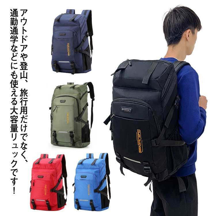 ♯Ist23AZ進撃の巨人絶望の鉄鎖スイング全5種