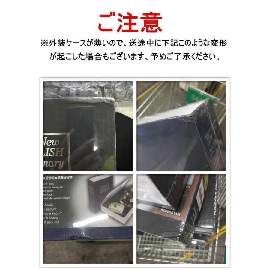 本型 Lサイズ
