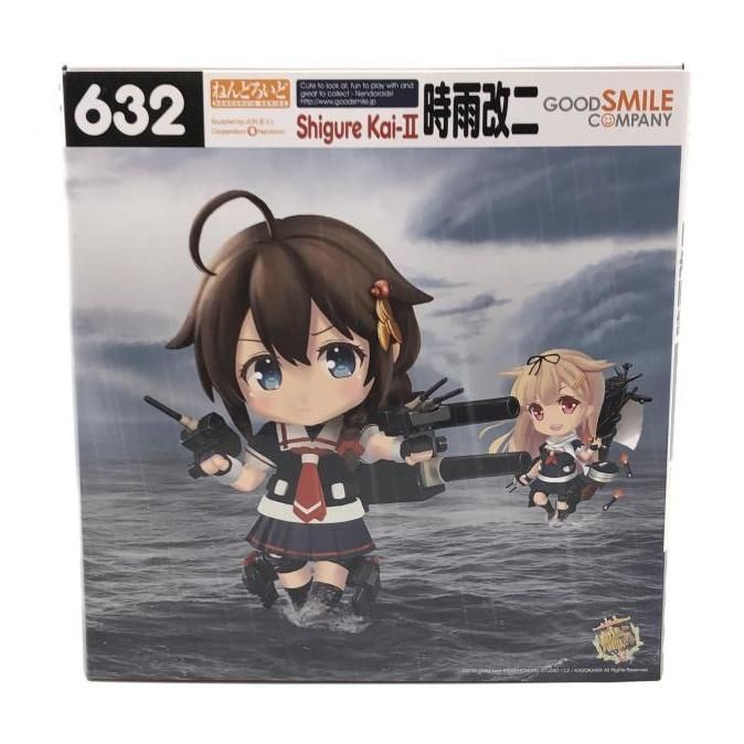 中古】未開封）ねんどろいど 時雨改二[24] - メルカリ