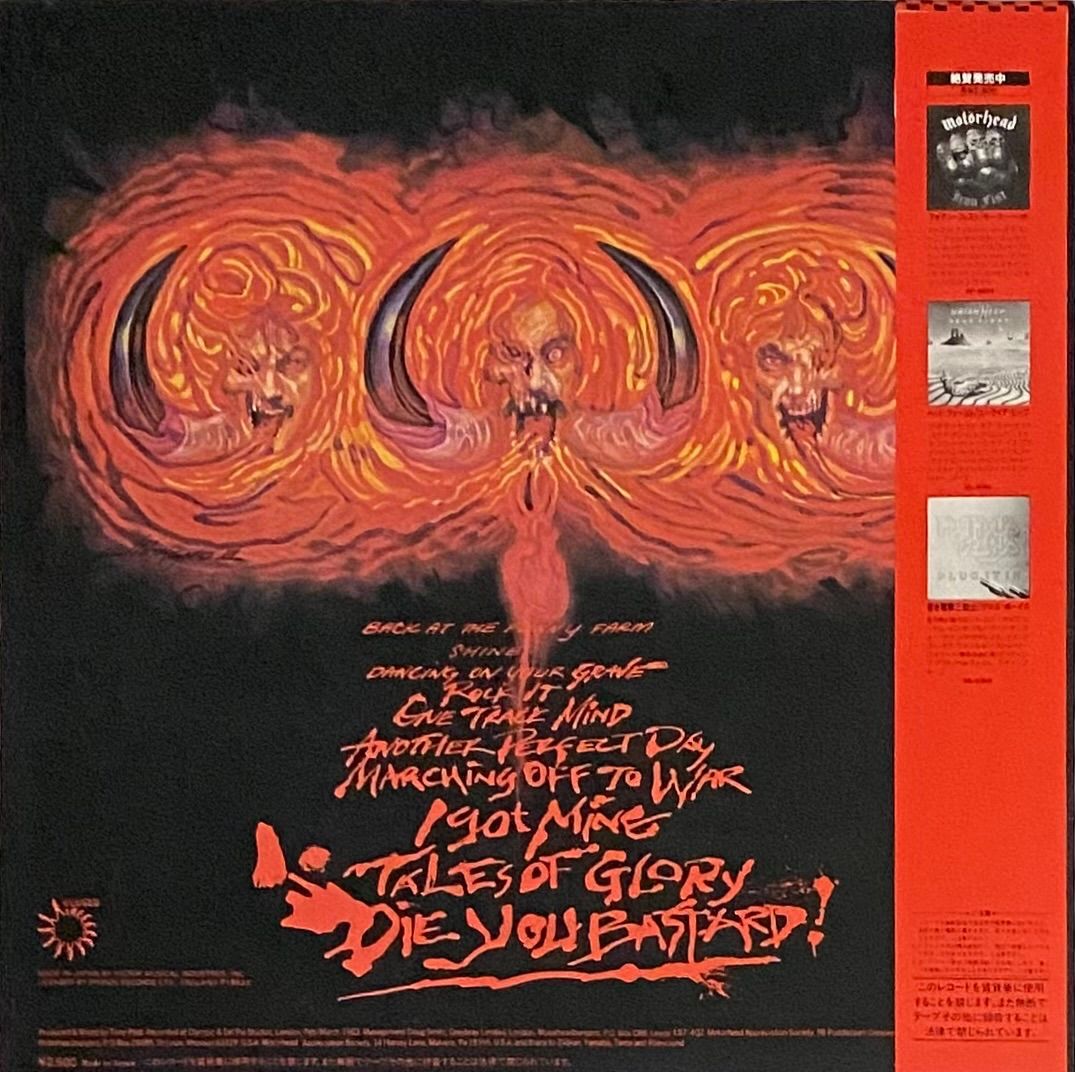 悪魔の化身　モーターヘッド　LPレコード モーターヘッド 『悪魔の化身』 国内盤 LP VIL-6055 - メルカリ