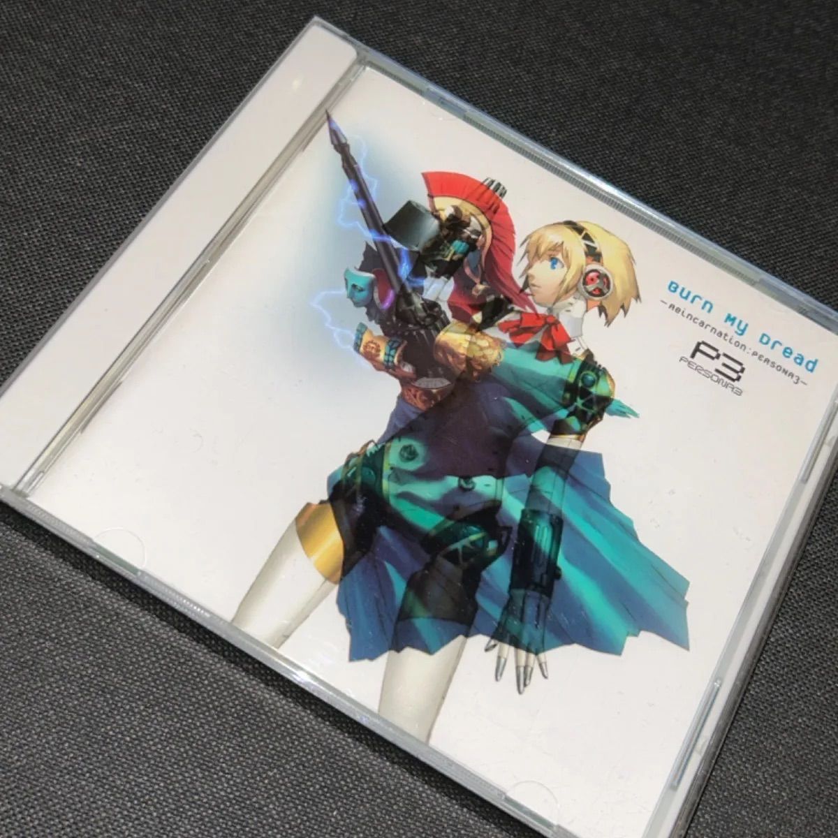 S3725) 初回限定 ペルソナ3 CD Burn My Dread バーンマイドレッド burn 