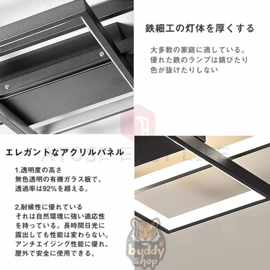 シーリングライト led