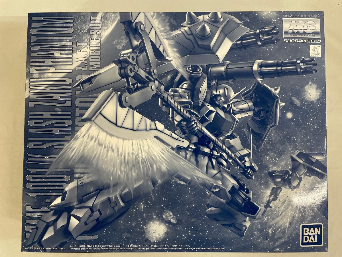 MG 1 100 スラッシュザクファントム イザーク ジュール 機