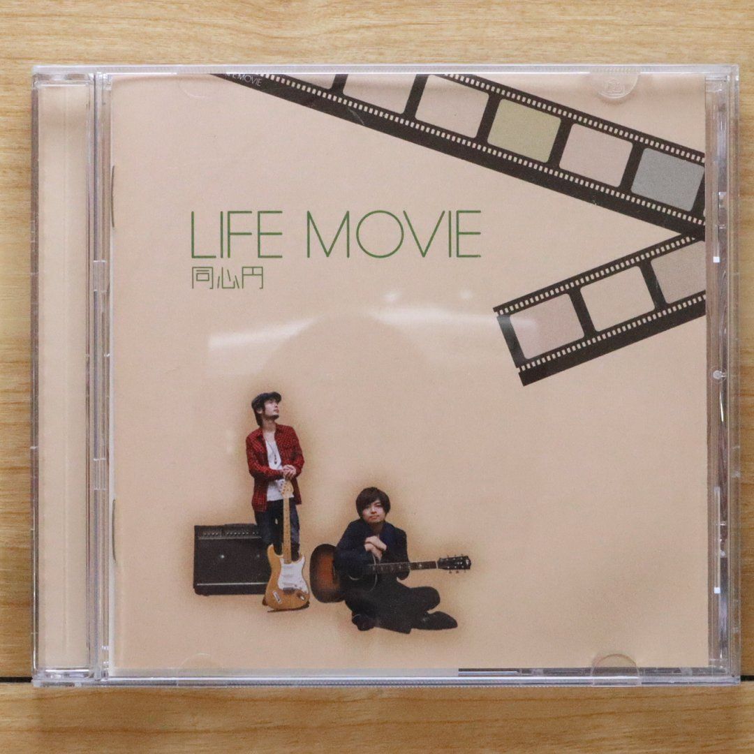 国内盤CD☆同心円/□ LIFE MOVIE 【LMX7707/4562200580028