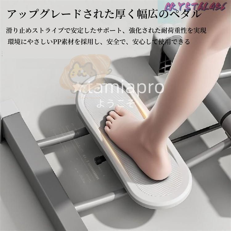 レッグトレーニング レッグマシン スキーマシン ダイエット ヒップ