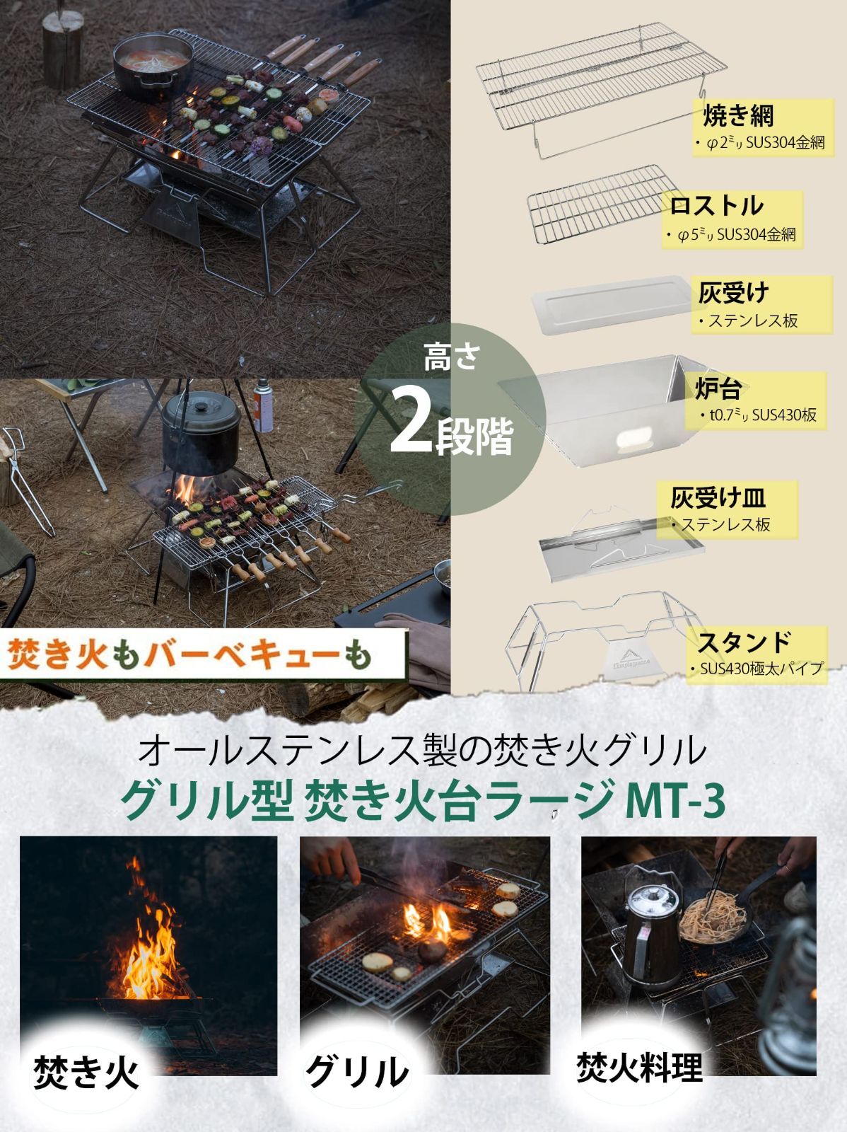 帆布ケース付き