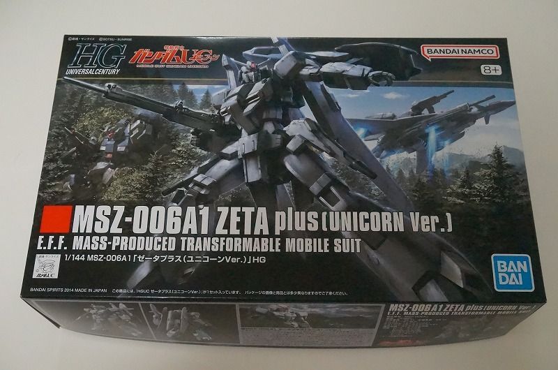 HGUC 1/144 MSZ-006A1 ゼータプラス (ユニコーンVer.) (機動戦士ガンダムUC) HGUC 1/144 ゼータプラス(ユニコーンVer.)｜バンダイ ホビーサイト