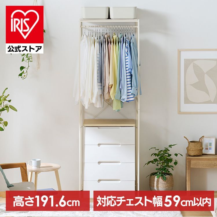 アイアンシェルフ日型壁掛け吊り棚ラックオシャレ無骨男前インテリア