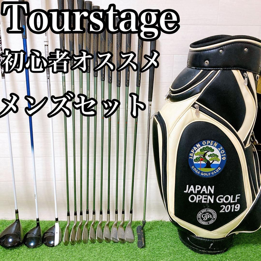 クラブ/クラブセット|BRIDGESTONE GOLF Online Store