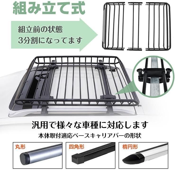スクエアタイプ