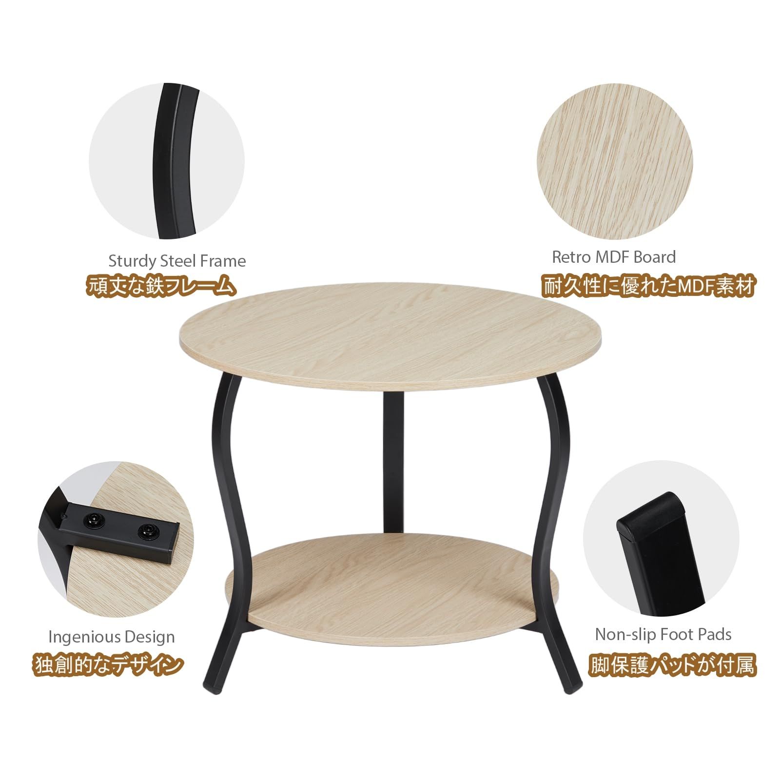 幅58×奥行58×高さ48.3cm 2段