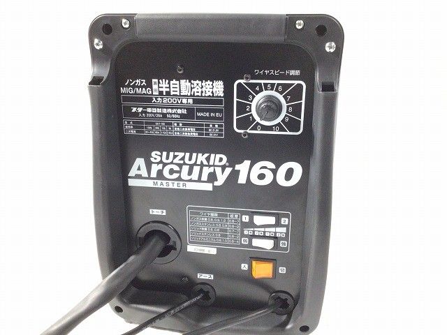 スズキッド