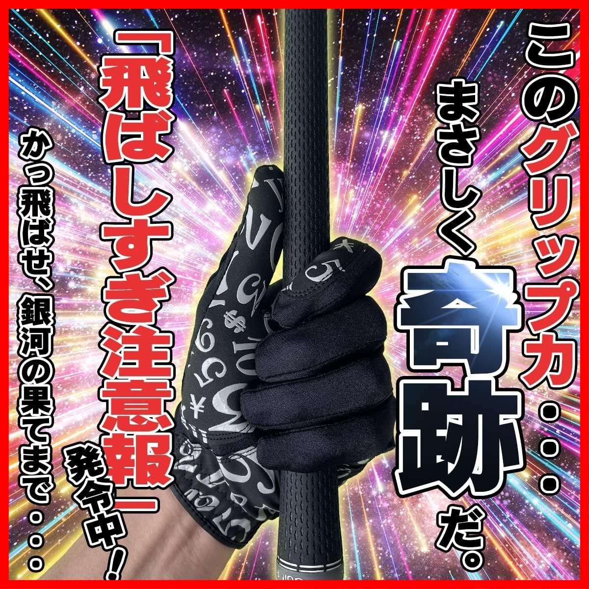 メンズ レディース