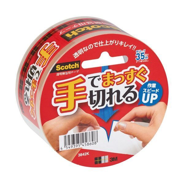 （まとめ）3M スコッチ 透明梱包用テープ 手でまっすぐ切れる 48mm×35m