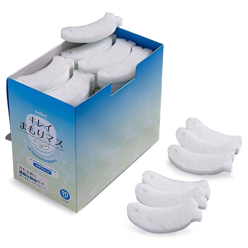 空閑 リムル缶バッジ 43個セット 転スラ リムル缶バッジ43個(直径約76mm) 転スラ リムル缶バッジ43