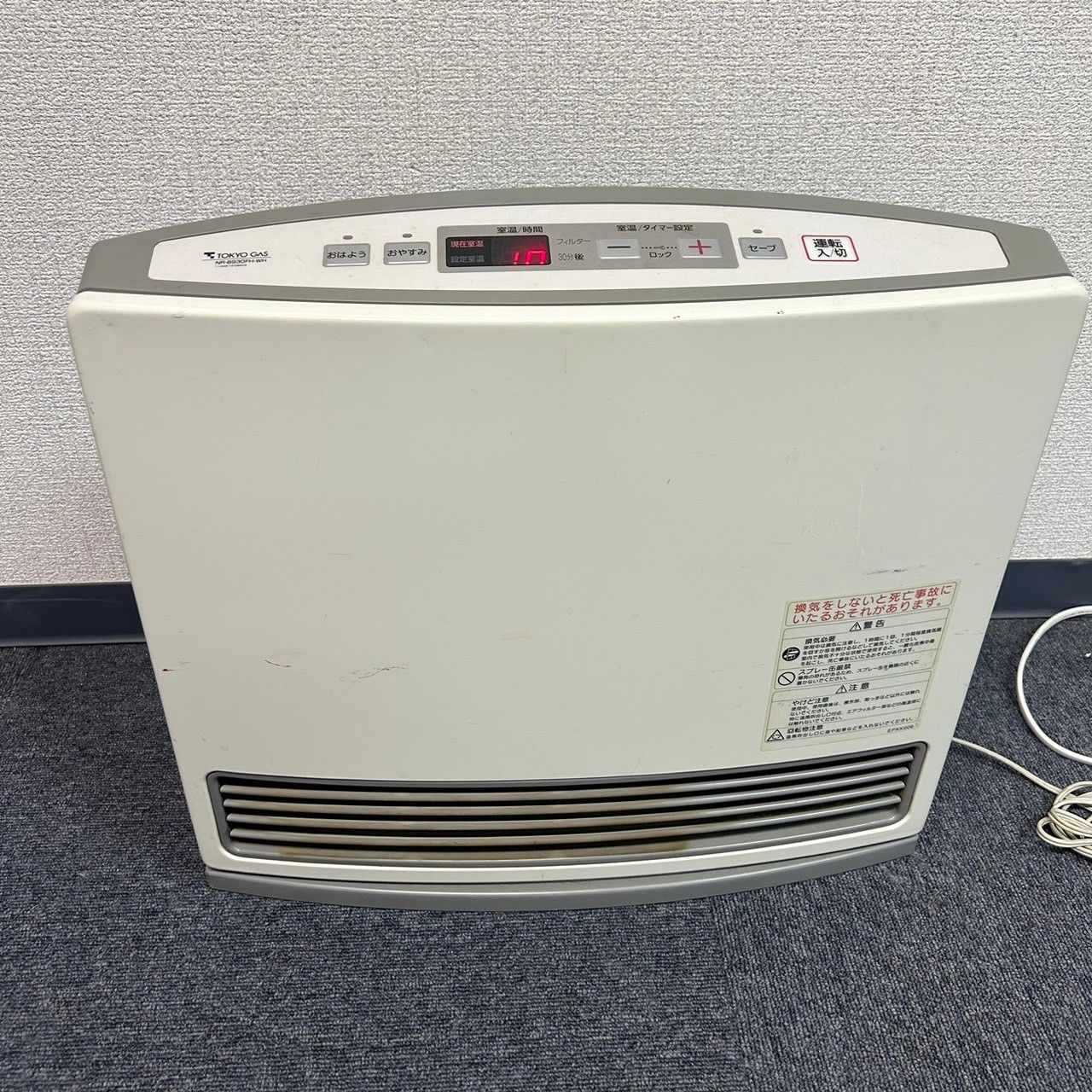 ノーリツ 東京ガス ファンヒーター NR-B930FH-WH 都市ガス12A/13A 