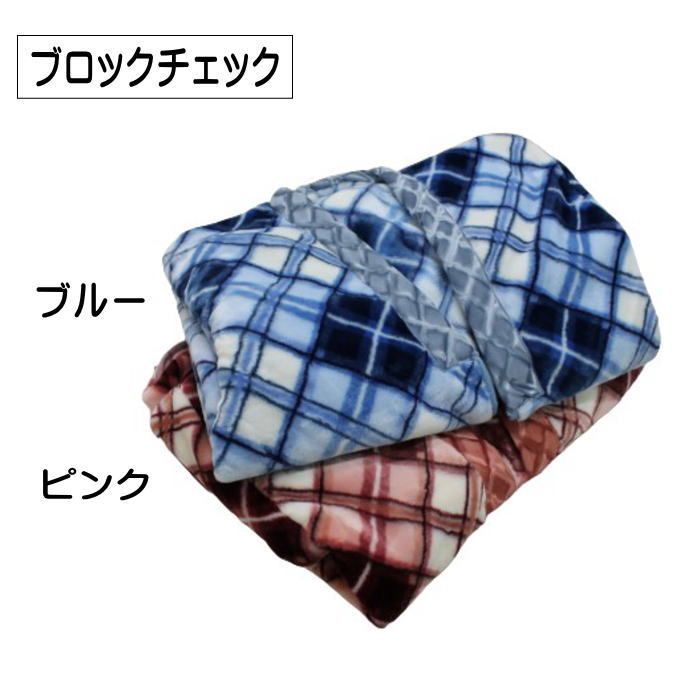 西川