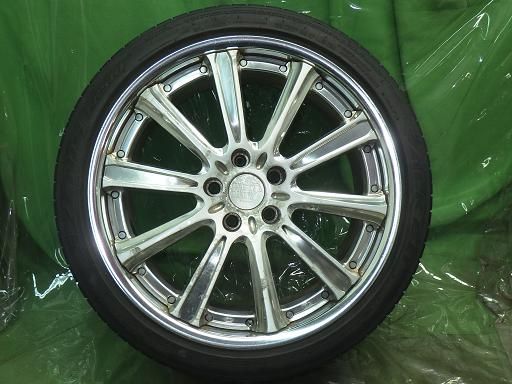FALKEN