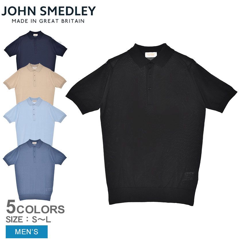 BEAMS F / JOHN SMEDLEY ブラック ニット　ポロシャツ L BEAMS F（ビームスF）JOHN SMEDLEY / コットン フロントオープン
