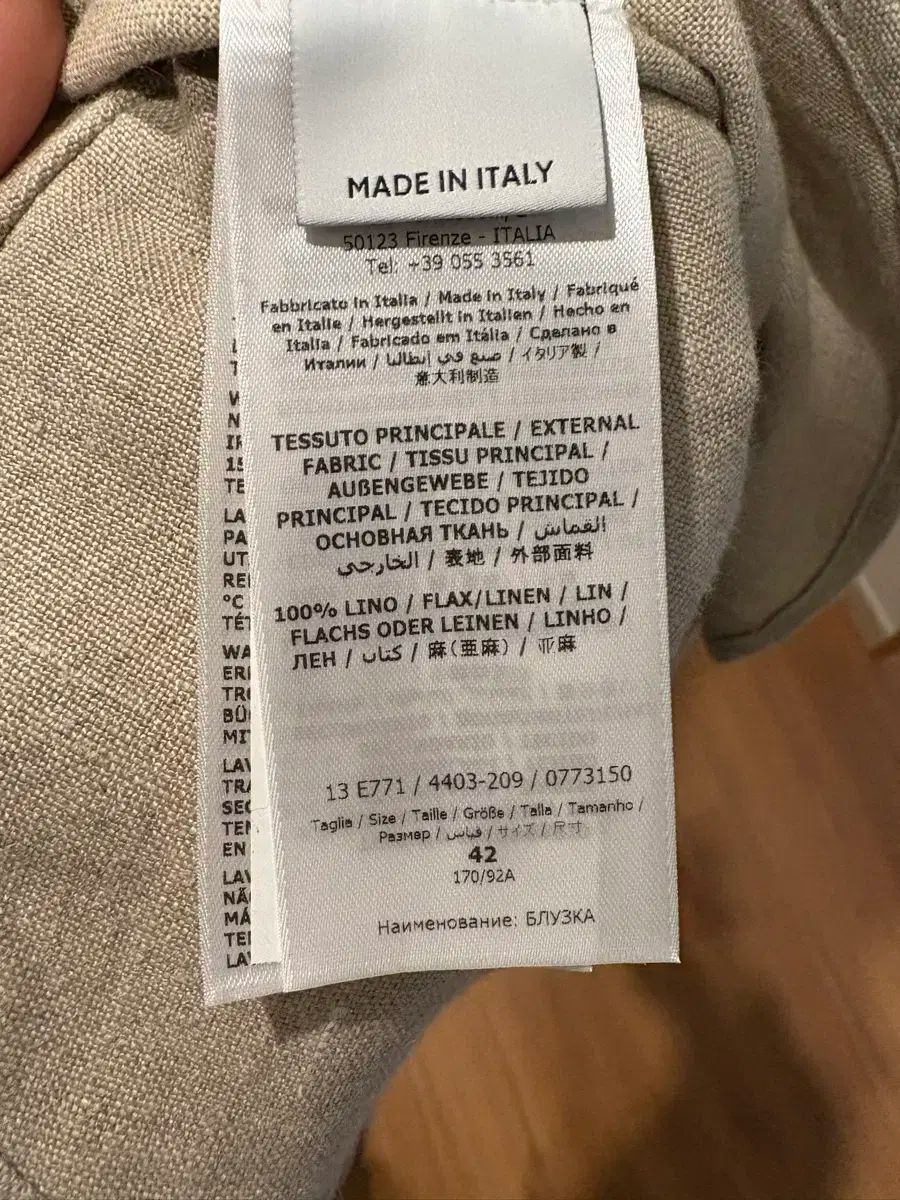 リネンシャツ キム