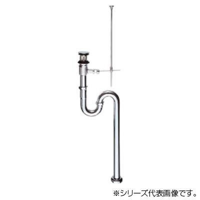 三栄 SANEI ポップアップSトラップ H700T-32