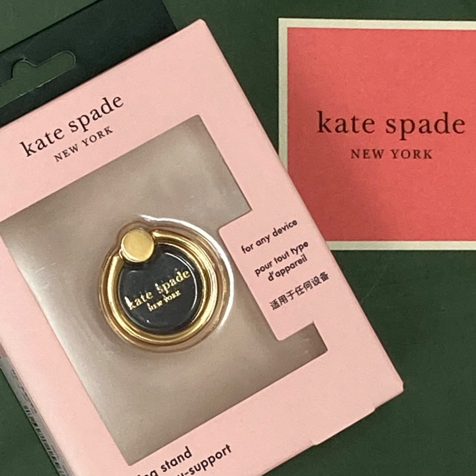 新品＊ケイトスペード kate spade スマホリング 未開封 ロゴ エナメルリングスタンド シンプル ブラック 黒 ケイトスペードニューヨーク kate  spade new york スマホアクセサリー F551 - メルカリ