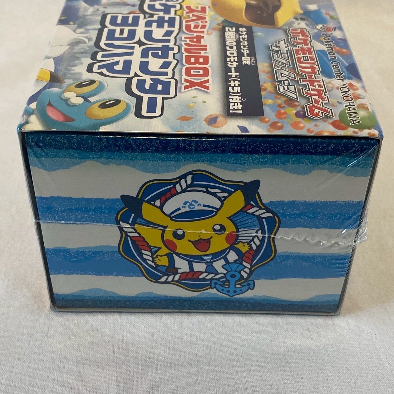 未開封シュリンク付】ポケモンセンターヨコハマ/スペシャルBOX/限定品