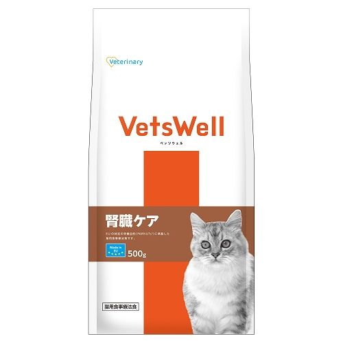 同梱不可 12個セット ベッツウェル 猫用食事療法食 腎臓ケア 500g