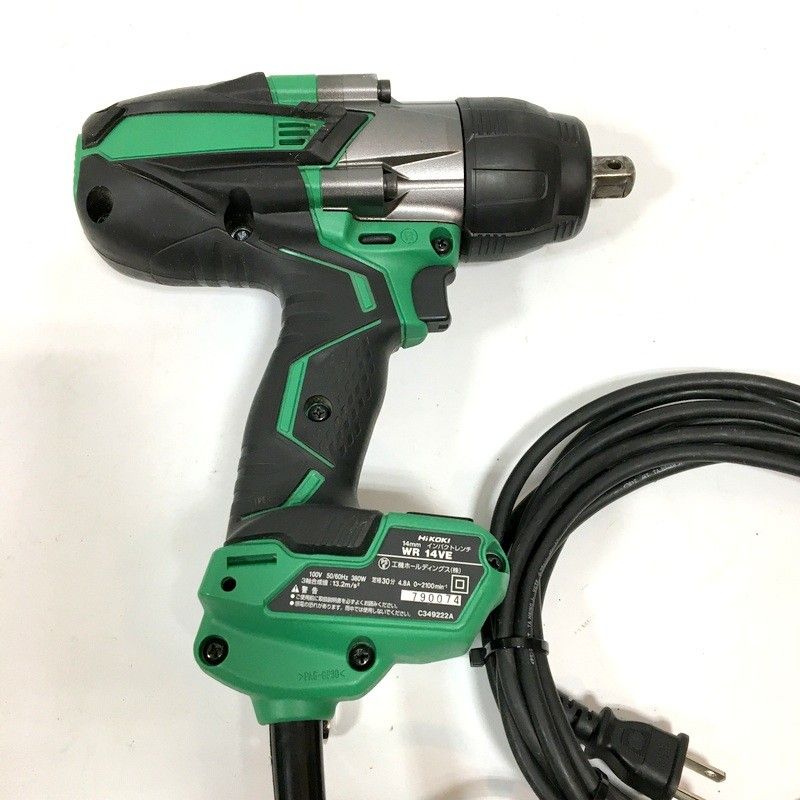 インパクトレンチ WR14VE