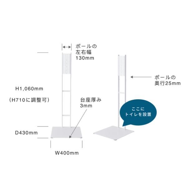 除菌脱臭機 QAIS-air-04A1J