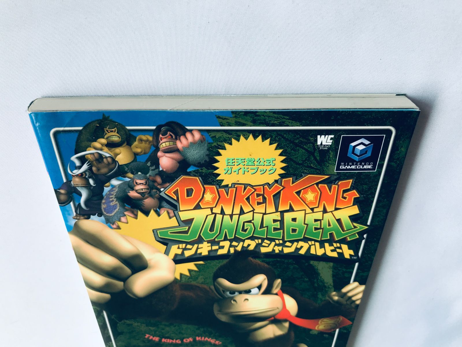 ドンキーコング ジャングルビート 任天堂公式ガイドブック 攻略本 初版