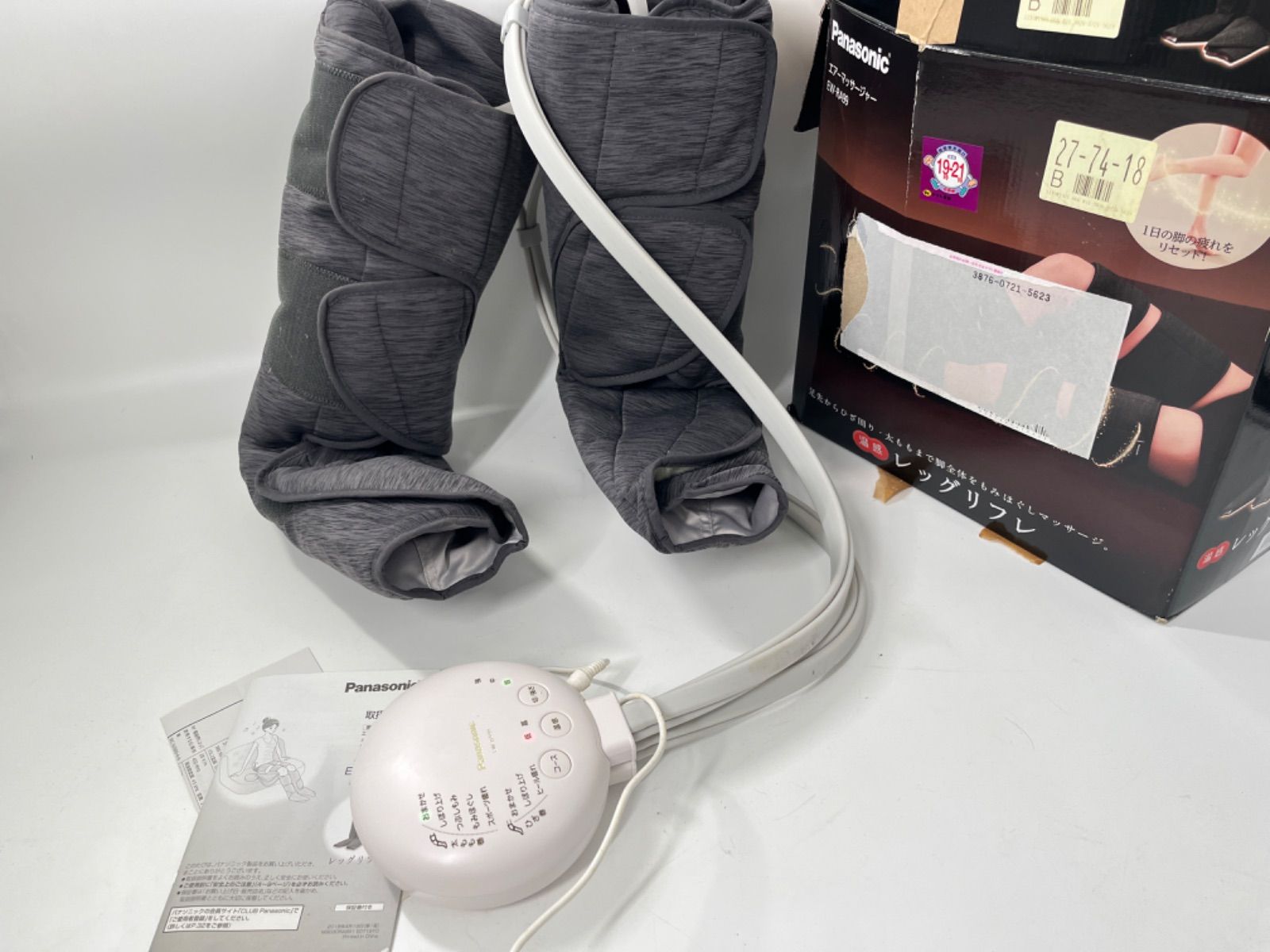 スラキュア スラキュア 3袋セット スラキュア3袋セット スラキュア