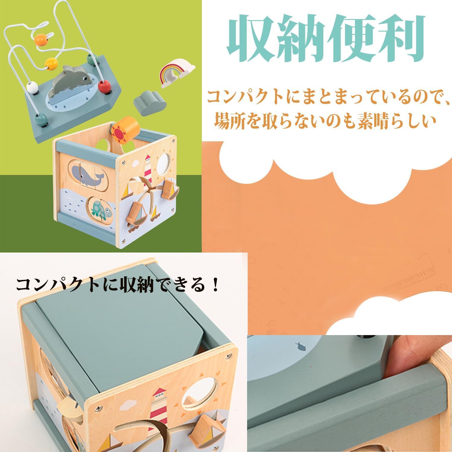 Homehalo モンテッソーリ おもちゃ 知育玩具 女の子 男の子 1歳 2歳 3