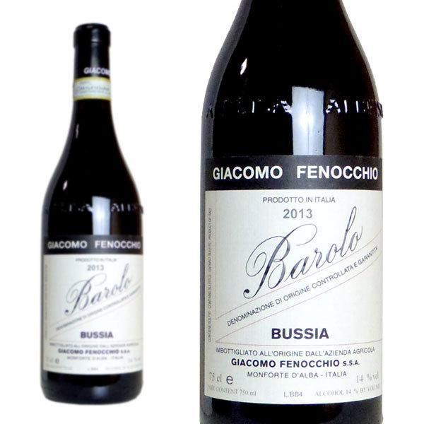 バローロ ブッシア 2014年 ジャコモ・フェノッキオ 750ml バローロ ブッシア 2014年 ジャコモ・フェノッキオ 750ml