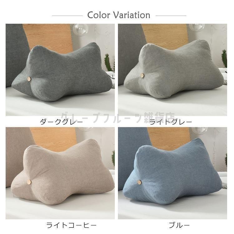 新品?未使用】 ゲーム クッション うつ伏せ ギフト スマホ