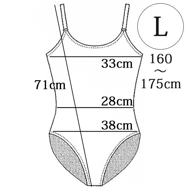 XS S M L 135cm 140cm 150cm 160cm 170cm 175cm【ローズ