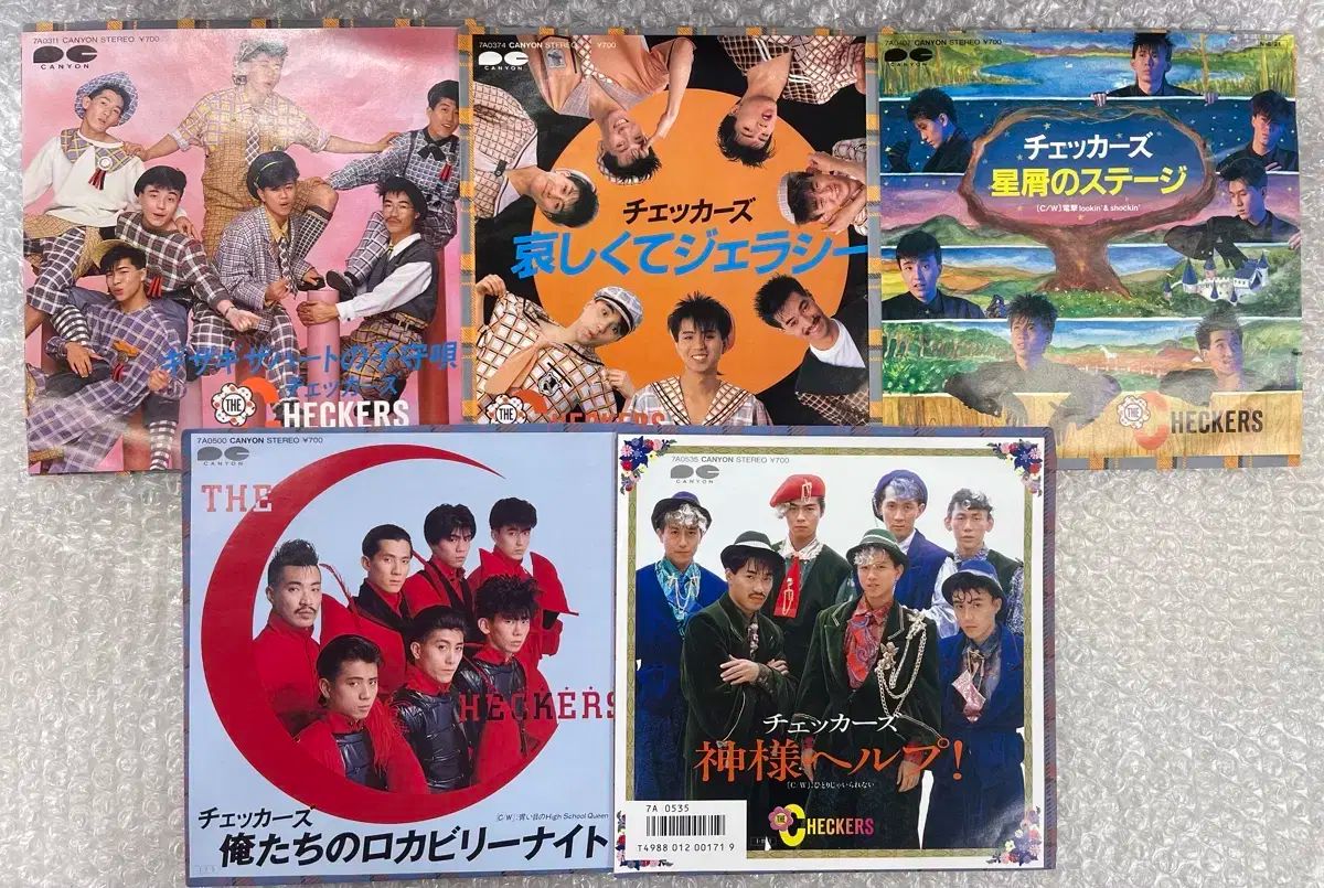 The Checkers 7 インチ Single 5 ホーク 【公式通販】