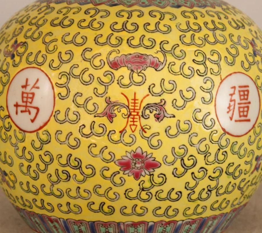 万寿無疆スイカ缶お 茶缶 景徳鎮 陶磁器 装飾品 現代工芸品美術品 置物 万寿無疆スイカ缶お 茶缶 景徳鎮 陶磁器 装飾品 現代工芸品美術