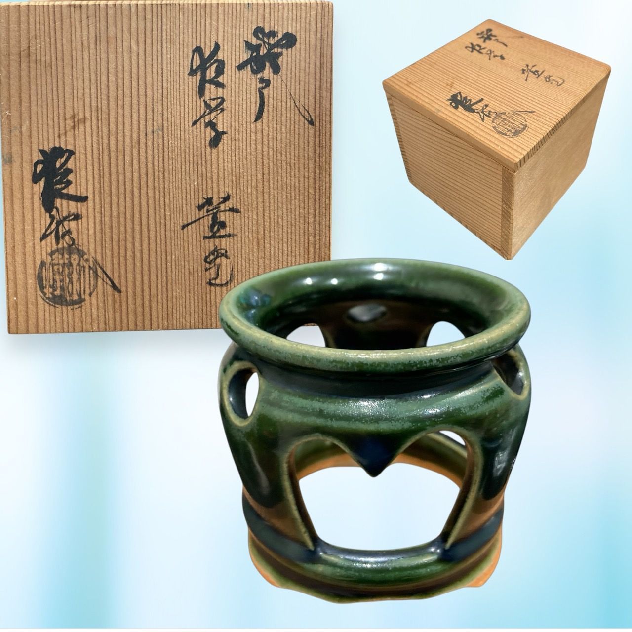 T684 蓋置 『絵唐津 蓋置』『中里重利』 共箱 茶道具 清宮】三玄窯