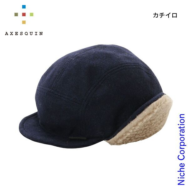 アクシーズクイン ミミアテボウ 013072 K65 カチイロ L